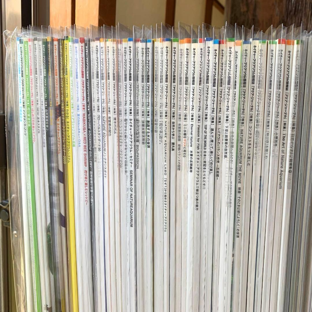 専用ADA アクアジャーナルvol.101~179 (80冊)