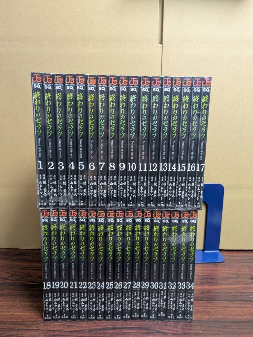 美品多数　　終わりのセラフ1〜34巻
