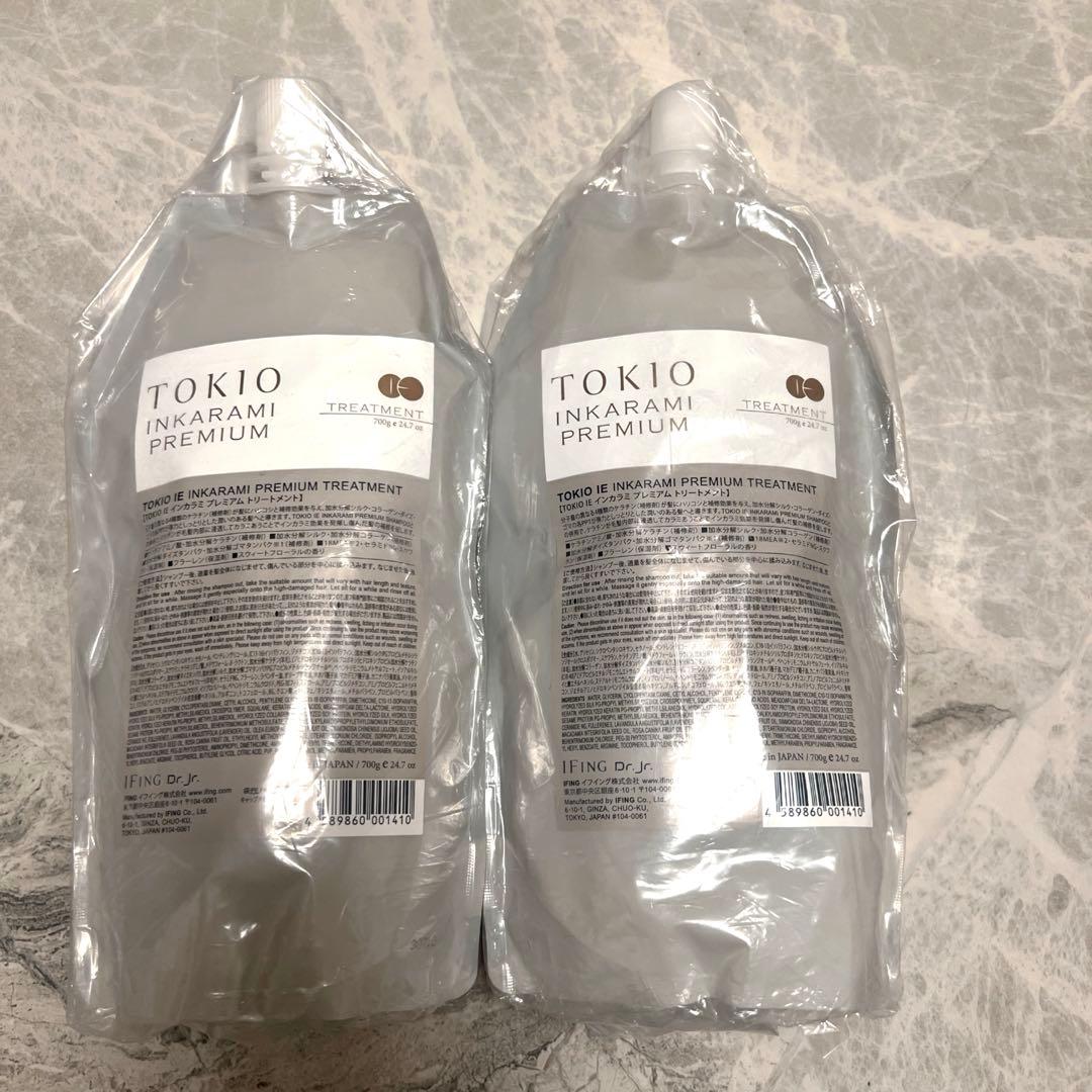 TOKIO IE プレミアム トリートメント 700g 詰替え 2個セット