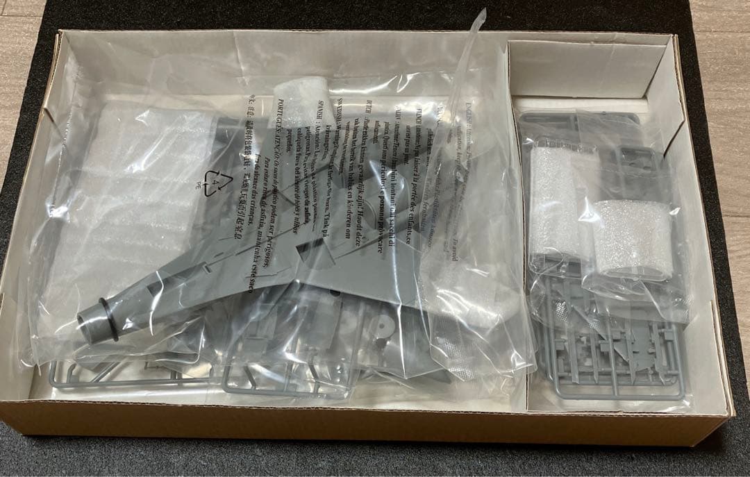 未組立 トランペッター 1/72 Su-27UB フランカー C