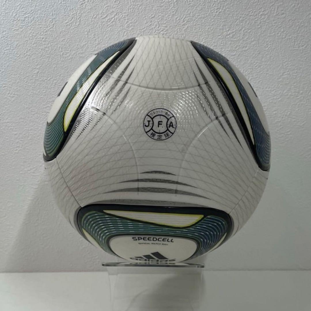 【adidas】アディダス スピードセル ジャブラニ JFA検定球 5号
