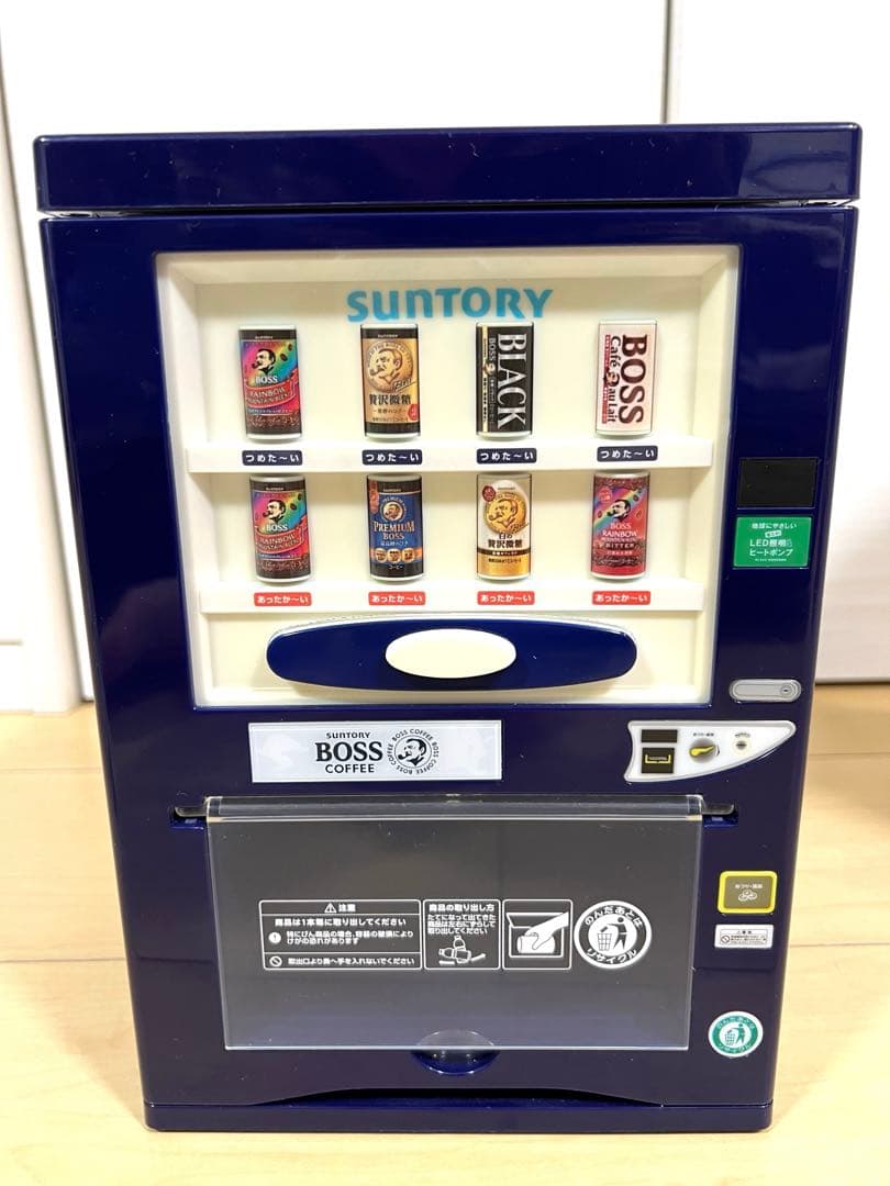 【希少・非売品】BOSS / ボス 保温冷庫