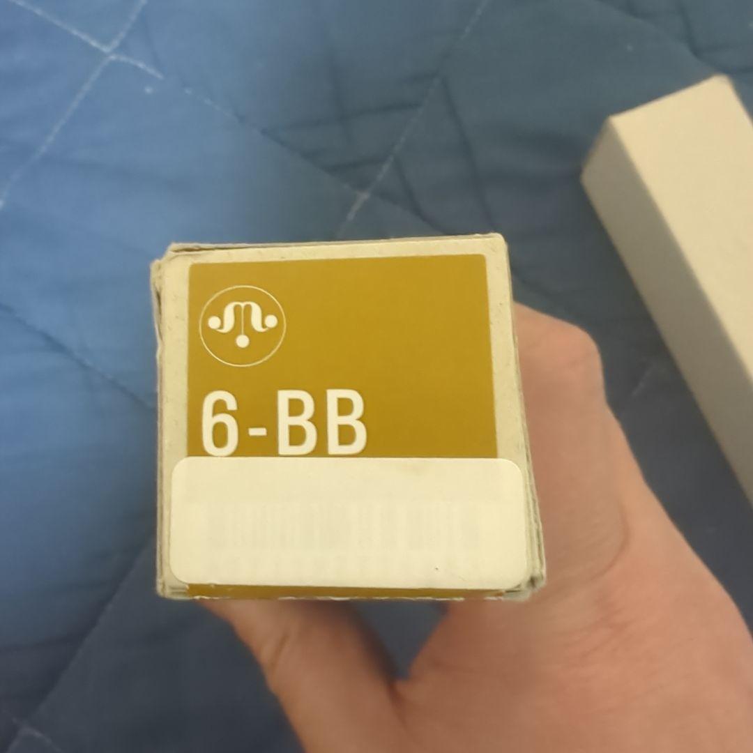 新品未開封！サロン専用 ムコタヘアカラー 34個