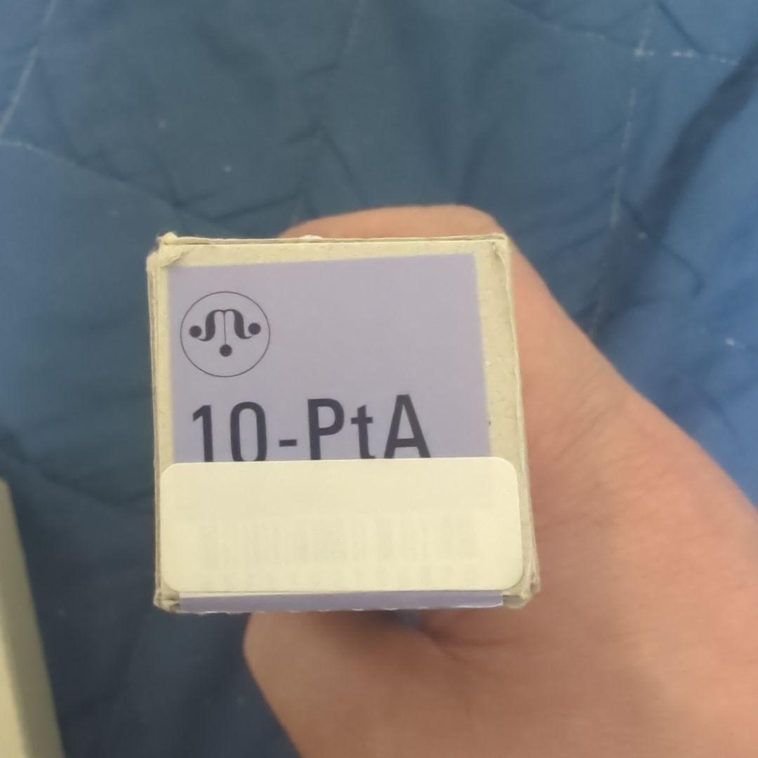 新品未開封！サロン専用 ムコタヘアカラー 34個