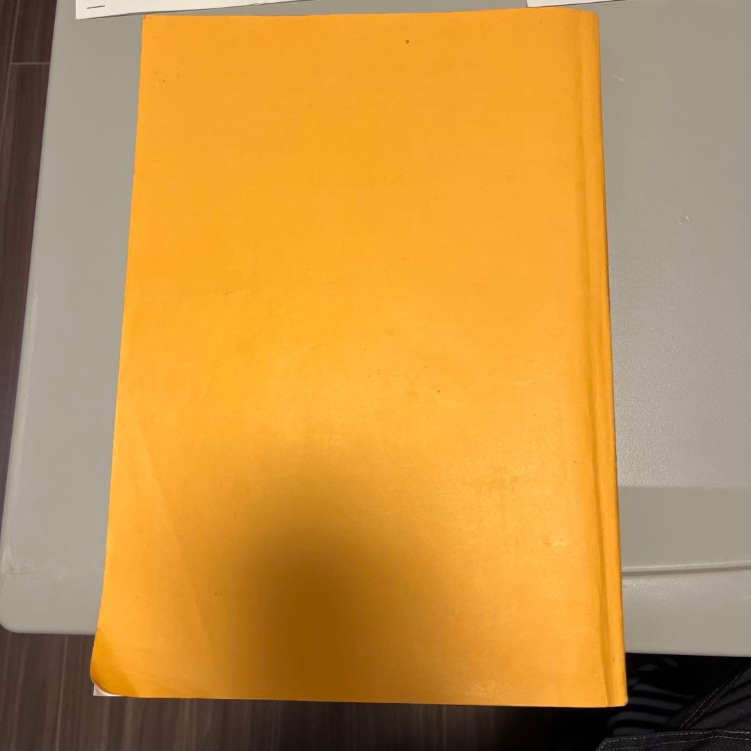 建築設備士　第二次試験　受験準備講習会　資料