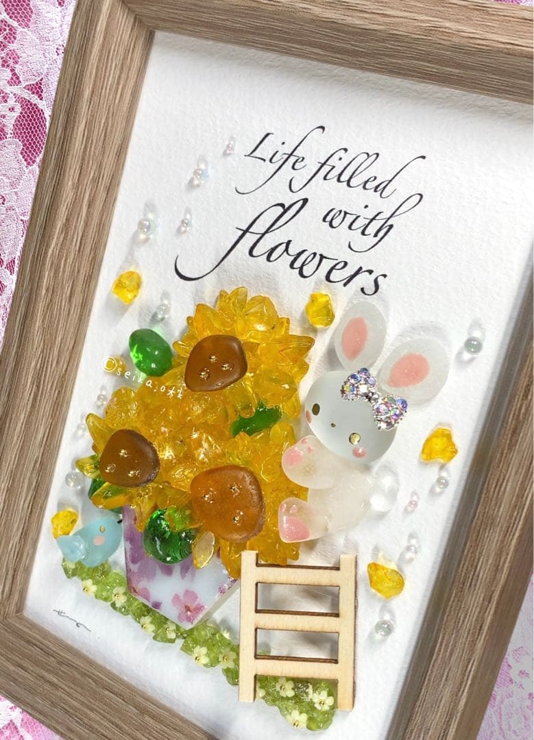 受付番号378出品