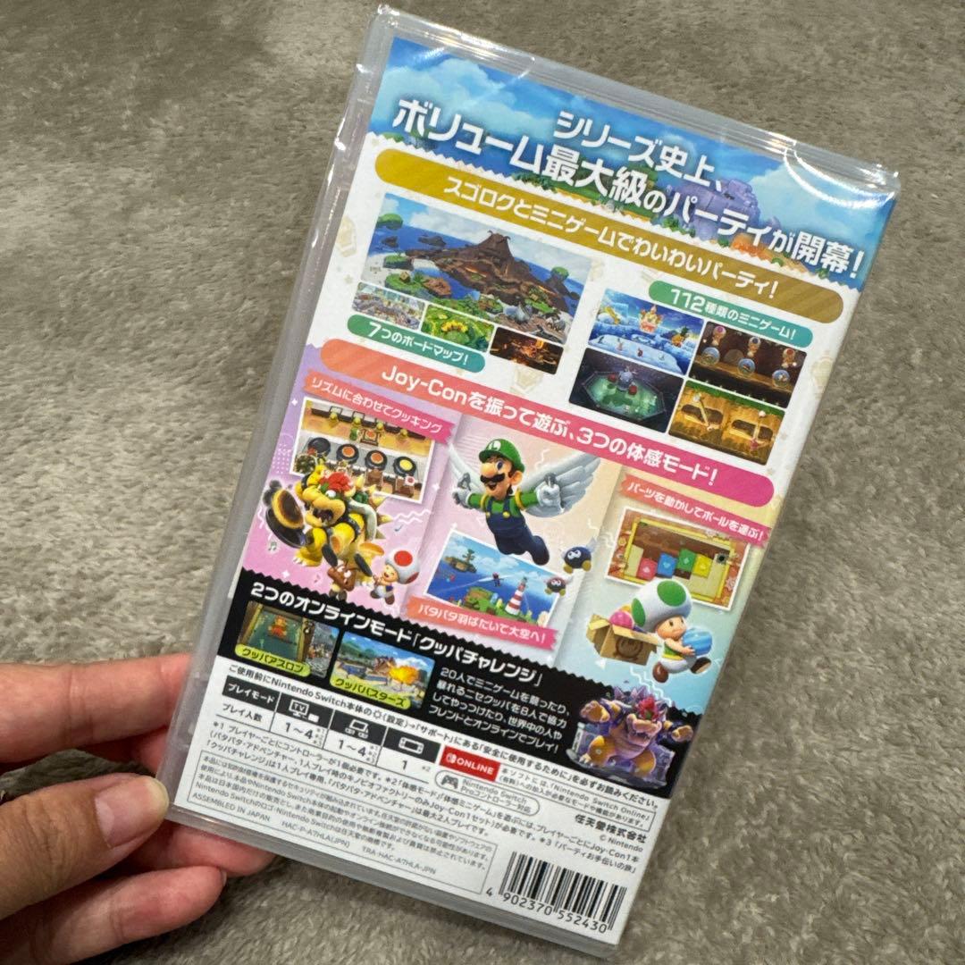 マーサ様おまとめ