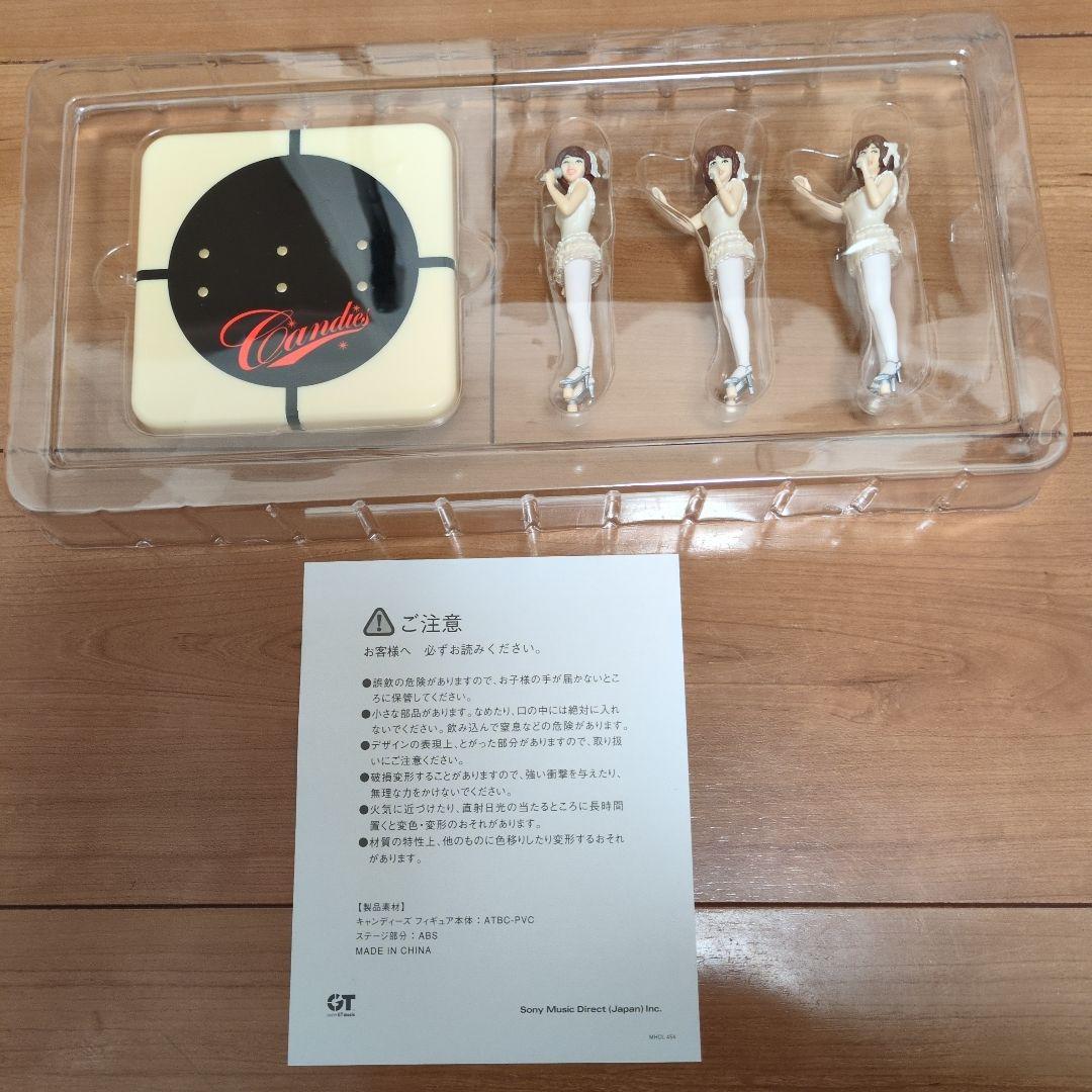 邦楽 CANDIES PREMIUM ALL SONGS CD BOX