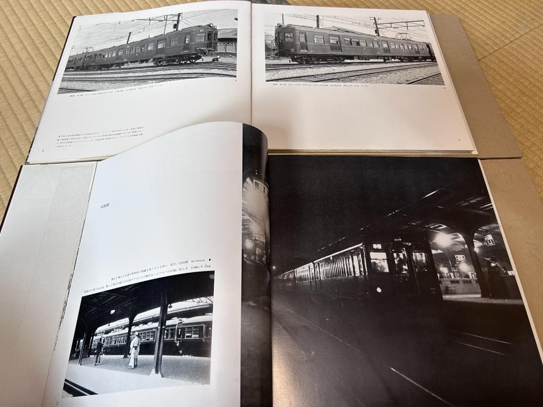 i*2様 鉄道書籍 　大阪の省電 Vol.1 Vol.2