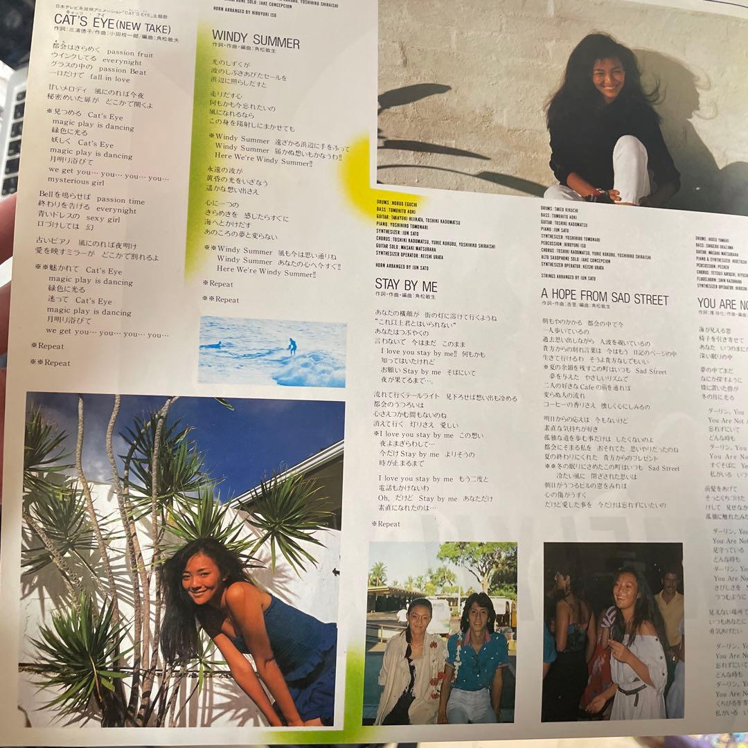 city pop 邦楽レコードセット 4枚