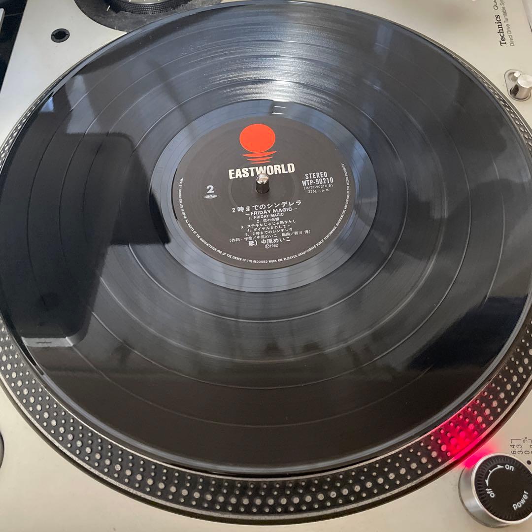 city pop 邦楽レコードセット 4枚