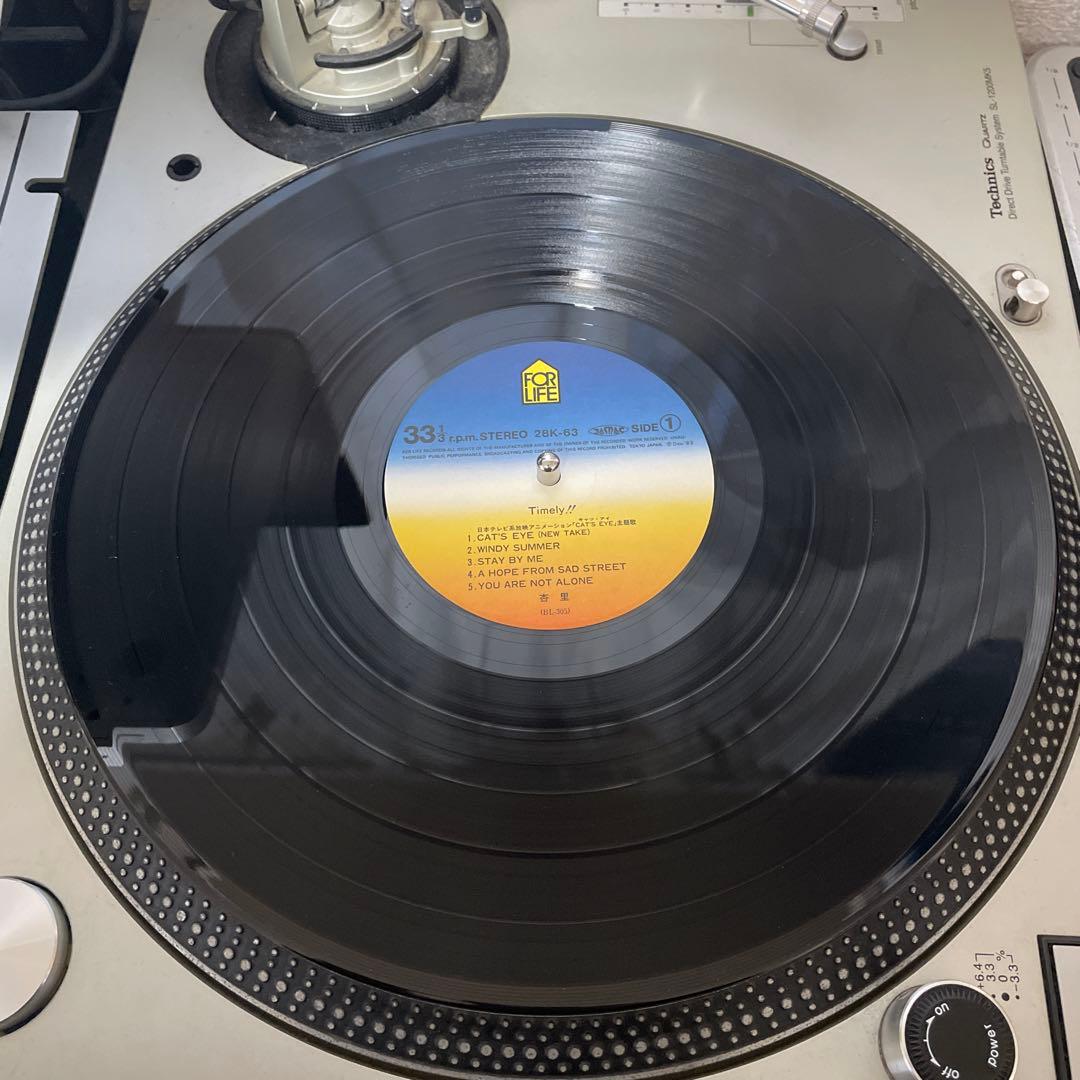 city pop 邦楽レコードセット 4枚