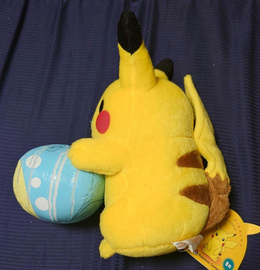 【タグ付き】ポケモンセンター マンスリー ピカチュウ ぬいぐるみ
