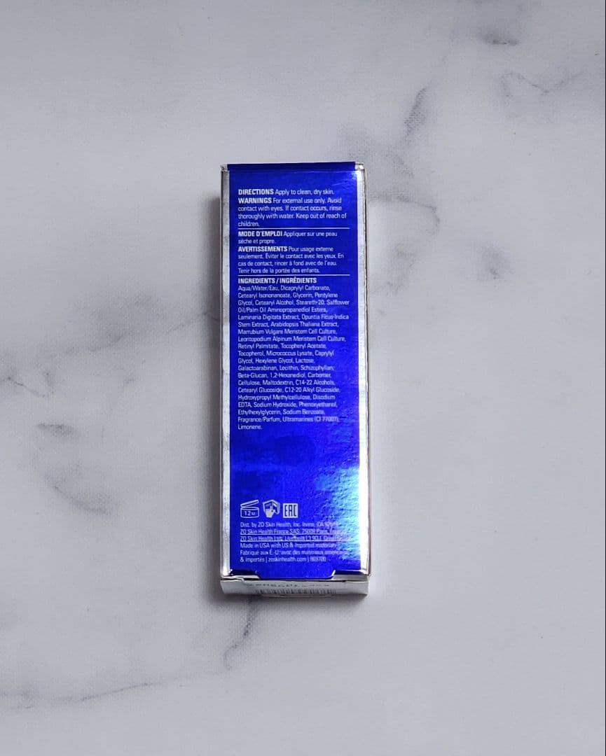 箱有り ZO Skin Health ゼオスキンヘルス デイリーPD 50ml