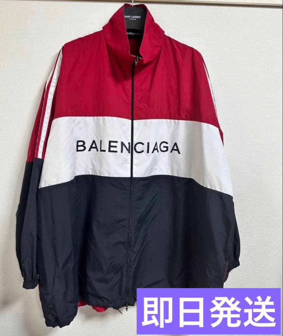 BALENCIAGA ジップアップジャケット 赤黒