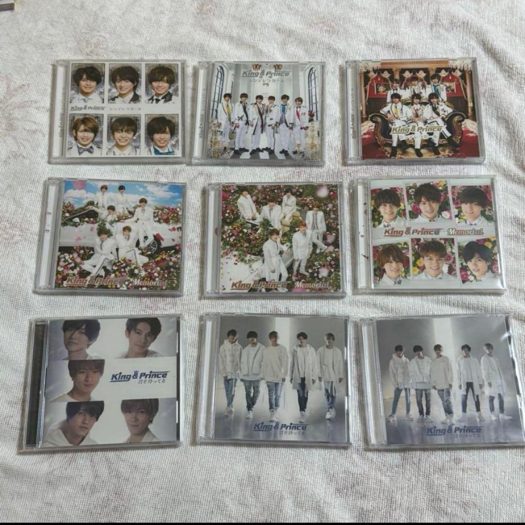 キンプリ CD DVD ライブDVD シングル アルバム セット