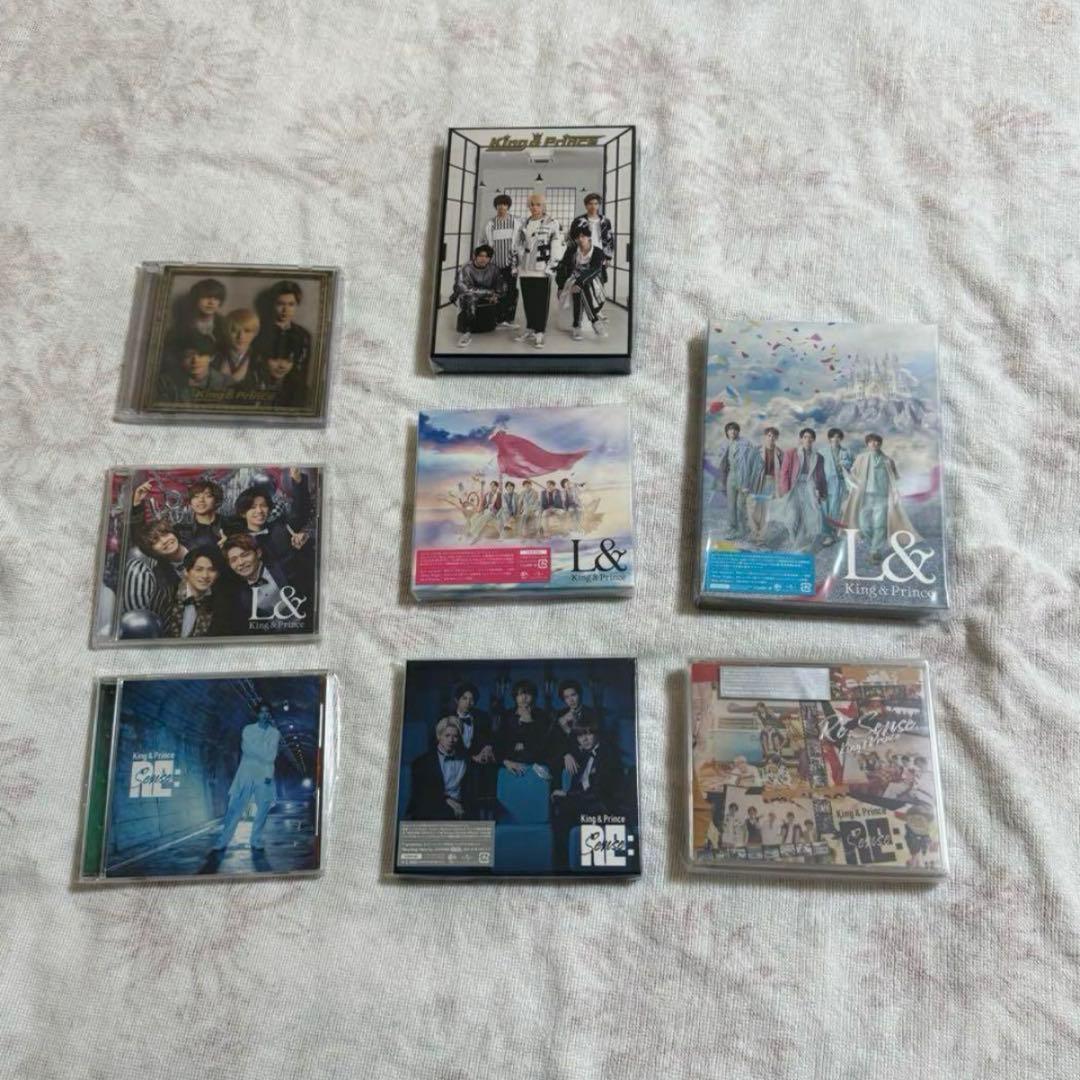 キンプリ CD DVD ライブDVD シングル アルバム セット