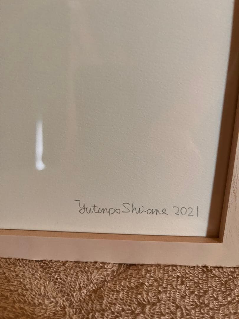 1点もの！　白根ゆたんぽ　絵画