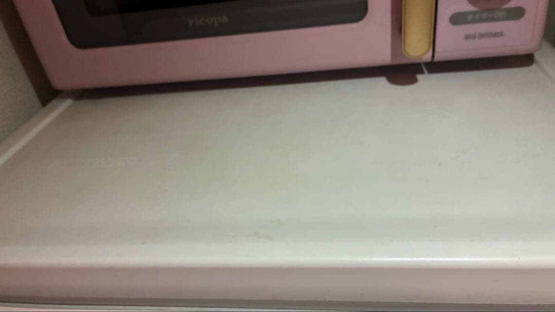 【2/22発送】Haier ハイアール　ピンク　単身　冷蔵庫　148L