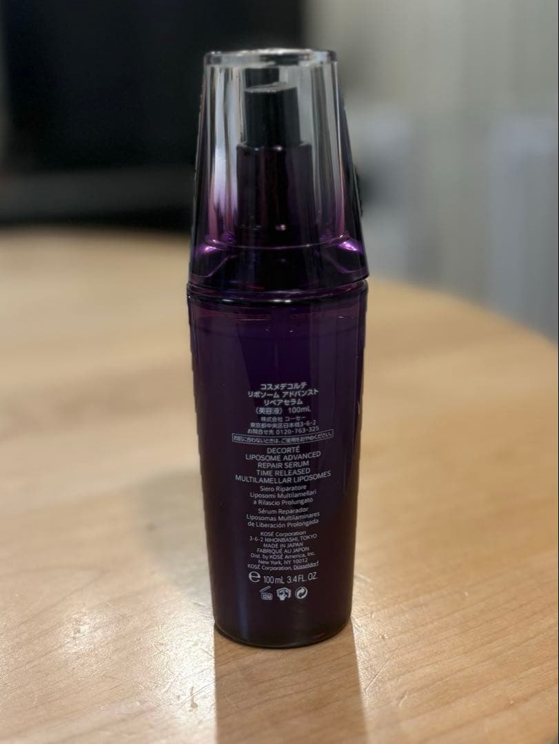 コスメデコルテリポソームアドバンストリペアセラム100ml