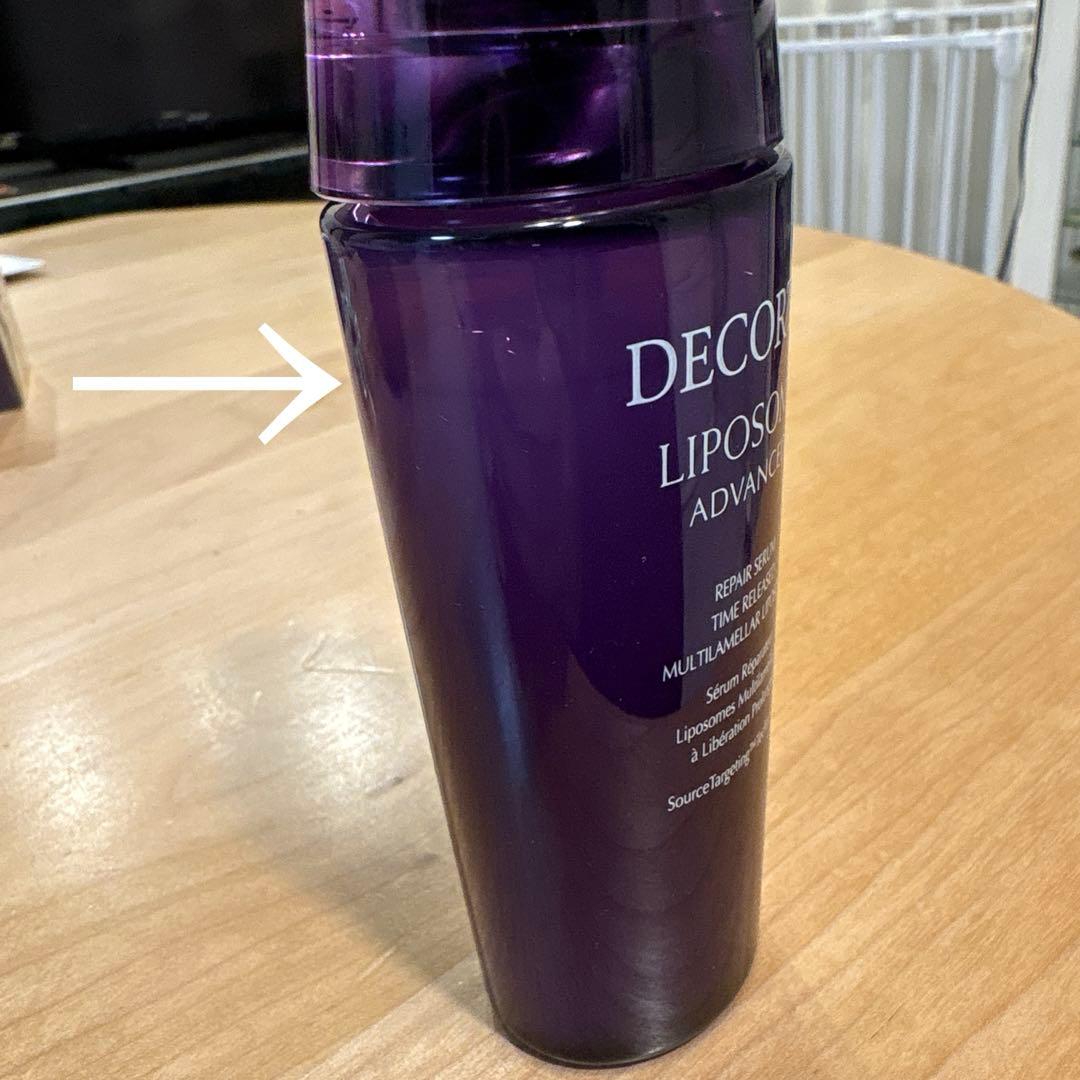 コスメデコルテリポソームアドバンストリペアセラム100ml