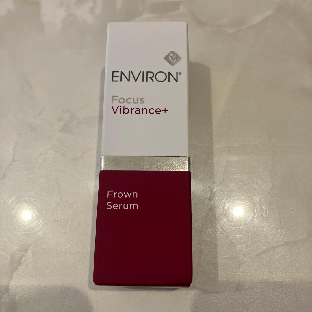 エンビロン　フランセラム　新品未使用品