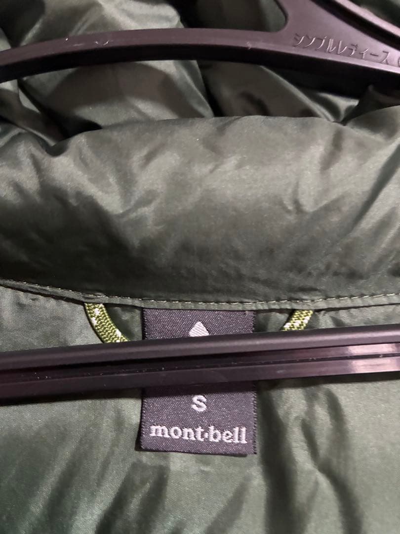 新品 モンベル パーマフロストライトダウンパーカ S 定価31,900円(税込)