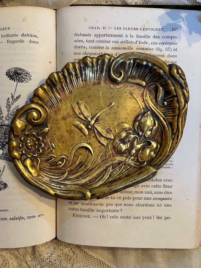 ◆フランスアンティーク｜真鍮ゴールドトレイ草花ボタニカルカルトン小皿彫刻金