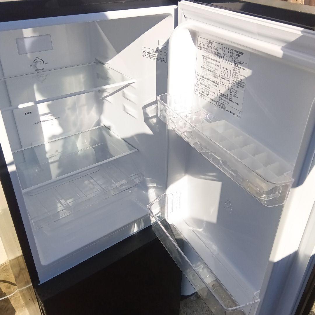 洗濯機　冷蔵庫　2点セット　2023年製　高年式　生活家電　関東限定