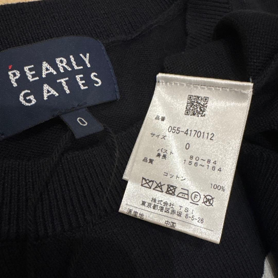 tora11となります