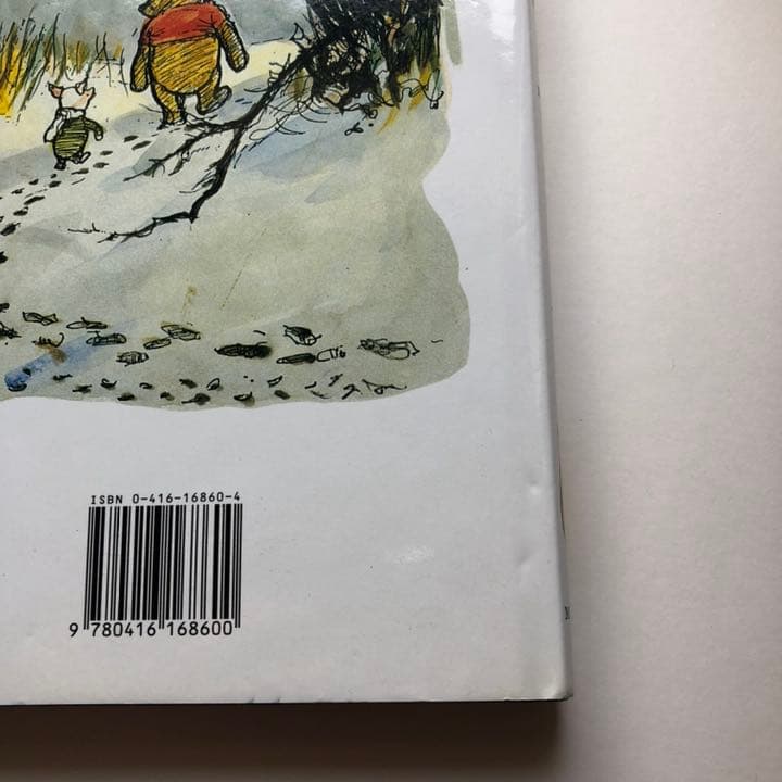 くまのプーさん　絵本　英字　2冊