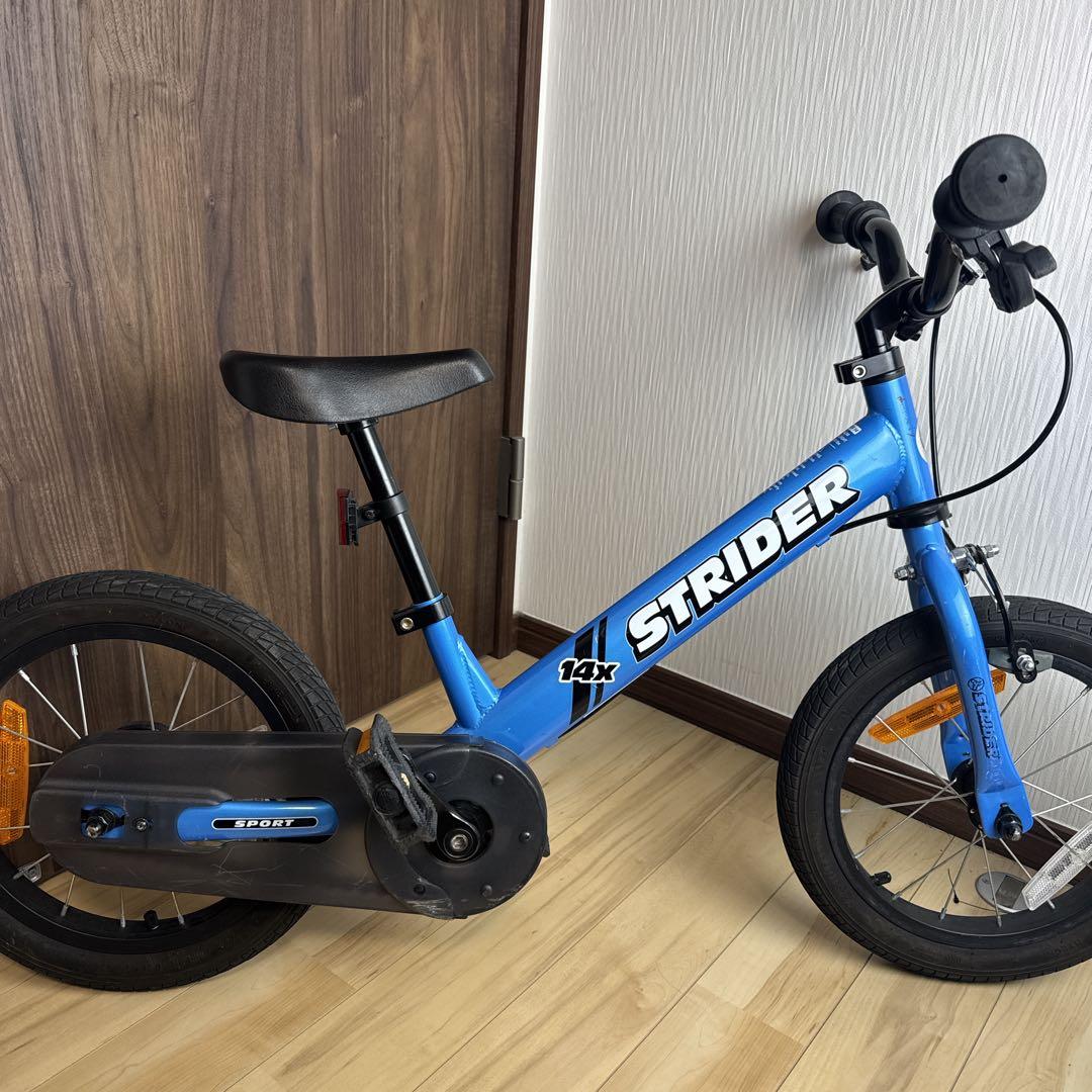 STRIDER ストライダー　14X バランスバイク 青