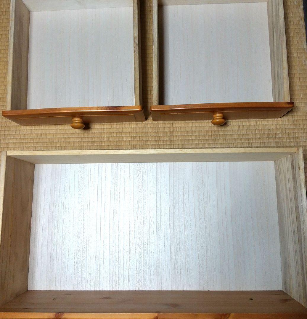 整理箪笥 木製家具 カントリー 引き出し収納家具 木製カントリー