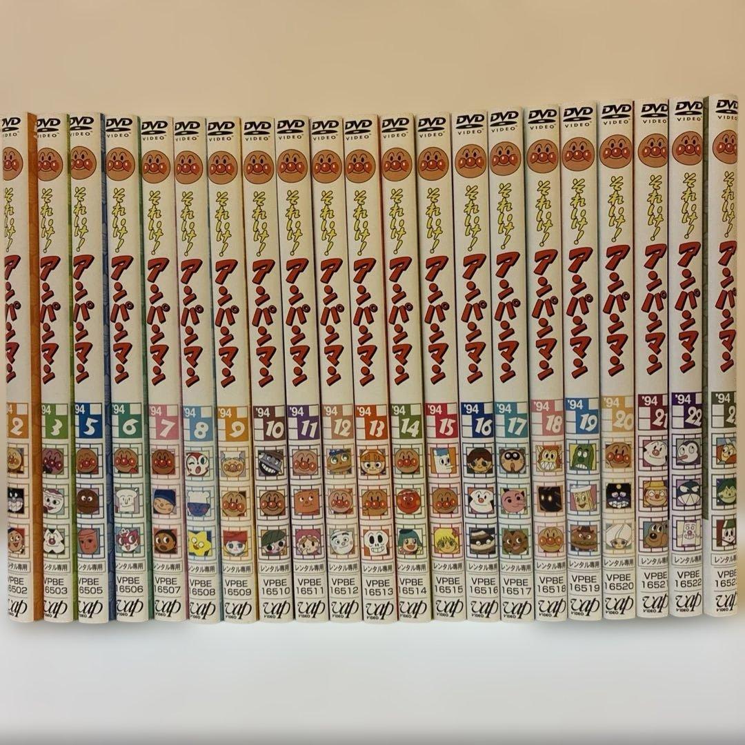それいけ!アンパンマン　1994 DVD 21作品セット