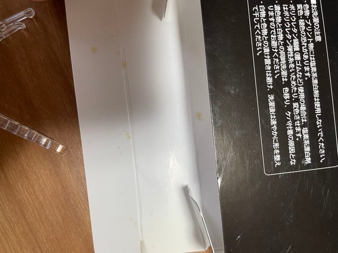 クロムハーツ　ボクサーパンツ