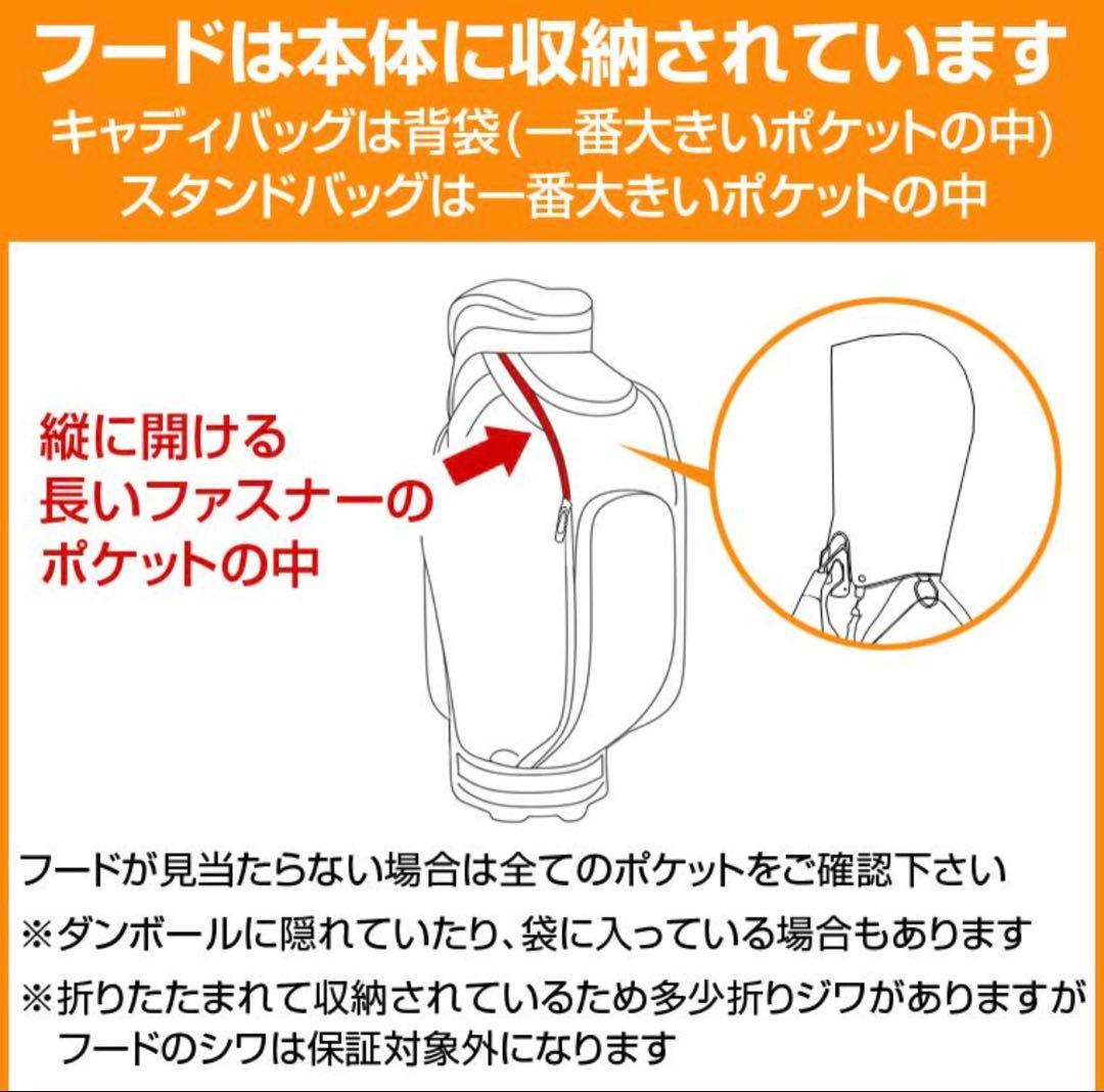 ☆☆BRIDGESTONE GOlF ゴルフキャディバッグ　新品未使用品