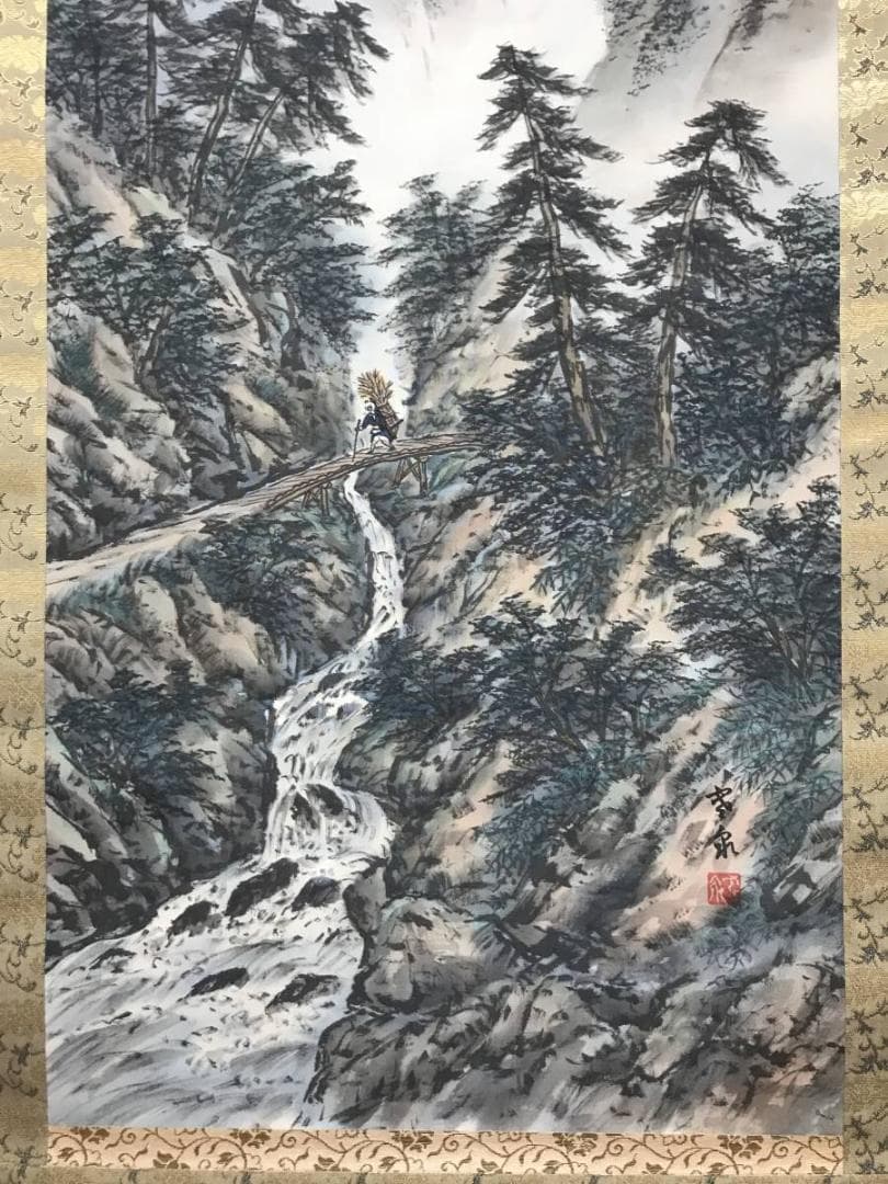 【真作】吉沢寒泉/渓山佳趣図/深山帰樵図/山水人物図/掛軸/名家伝来AB-896