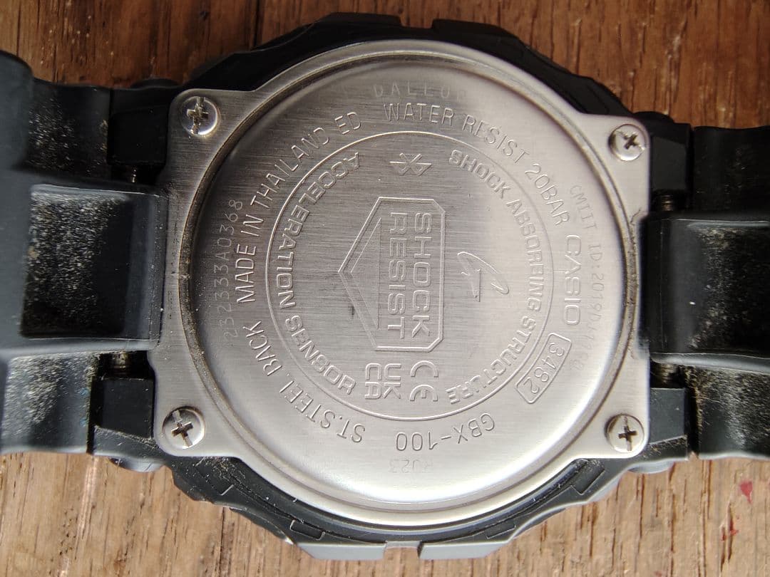 G-SHOCK デジタル腕時計 GBX-100 値下げしました