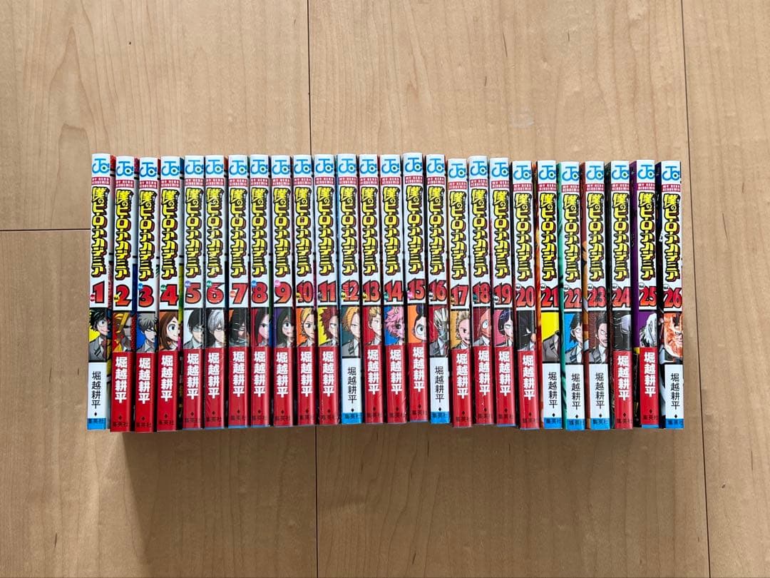 僕のヒーローアカデミア　セット 1-26巻