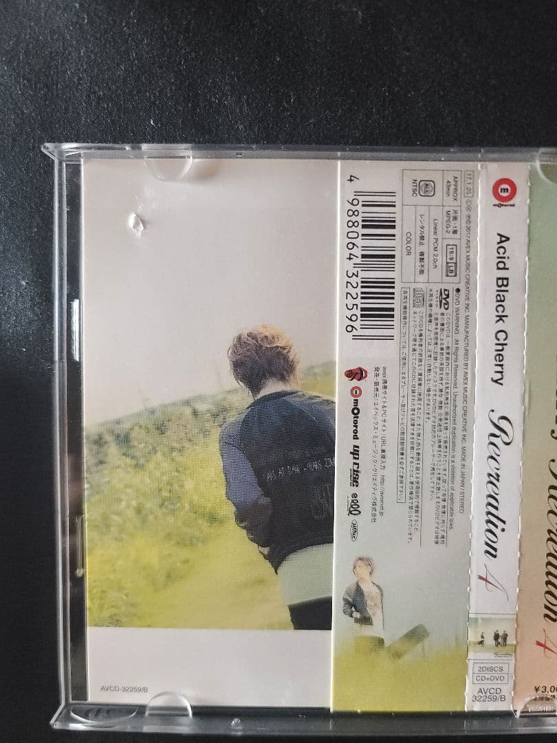 Acid Black Cherry ライブ DVD CD