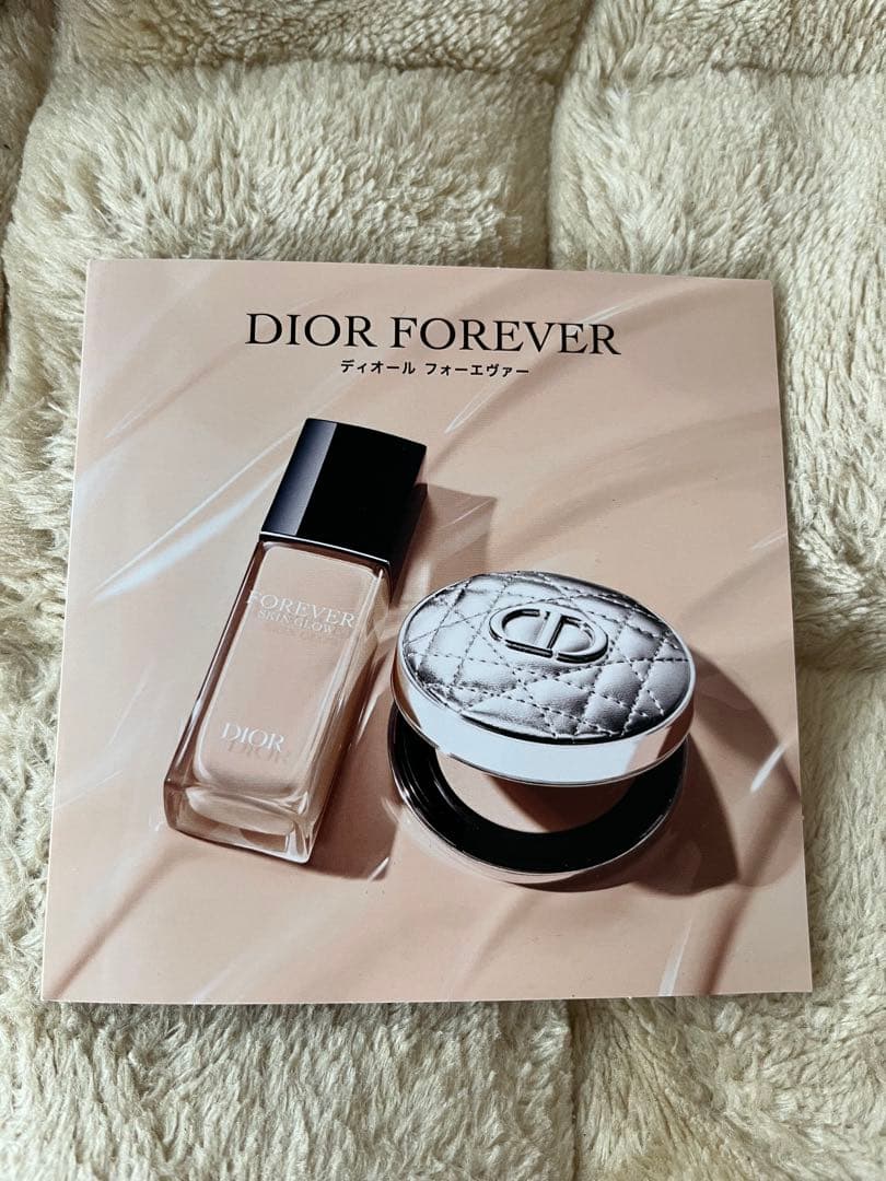 限定ショッパーディオールスキンフォーエヴァーコンパクトナチュラルベルベット1CR