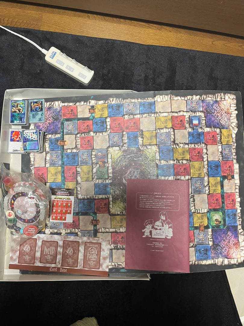 ザ ミラクル オブ ザ ゾーン　召喚大戦　ボードゲーム 大怪獣物語