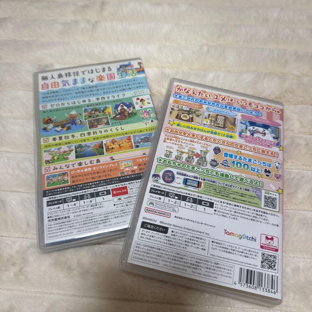 Nintendo Switch あつまれどうぶつの森 プチプチおみせっち