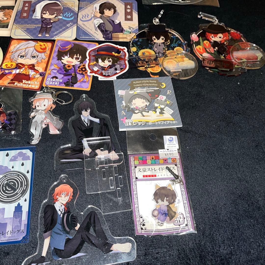 文豪ストレイドッグス 太宰治 中心 まとめ売り 66点