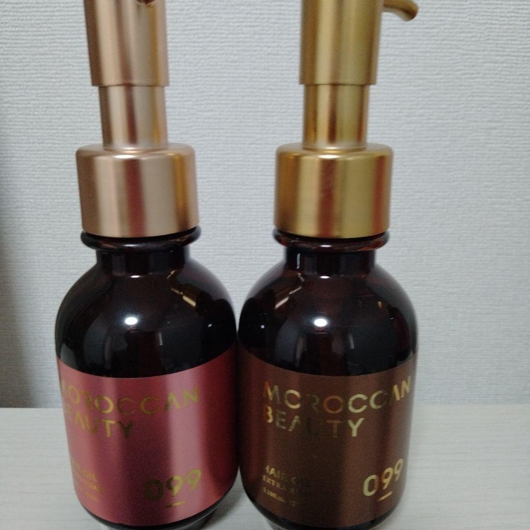 モロッカンビューティー　ハイドロリペア　 シャンプー　トリートメント