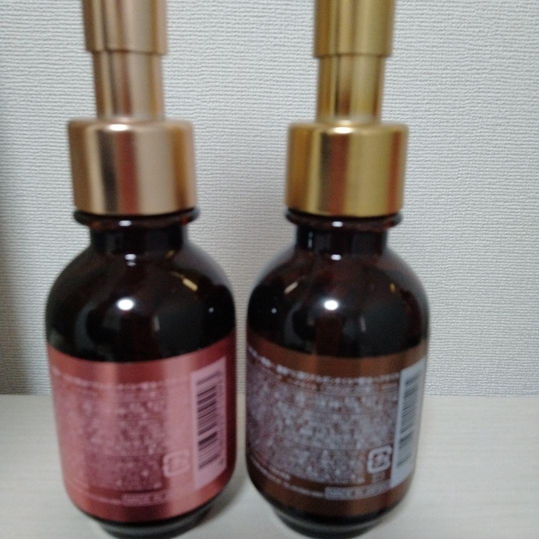 モロッカンビューティー　ハイドロリペア　 シャンプー　トリートメント