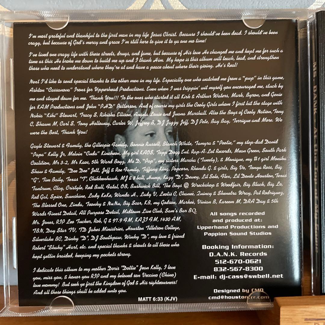 【g-rap】 Ms.DANK / At tha Top of My Game