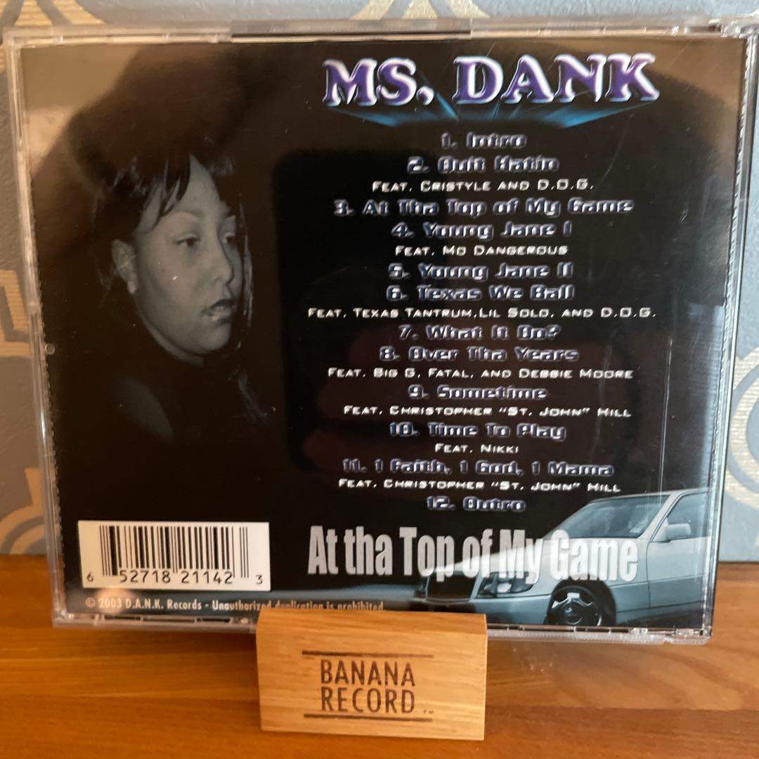 【g-rap】 Ms.DANK / At tha Top of My Game