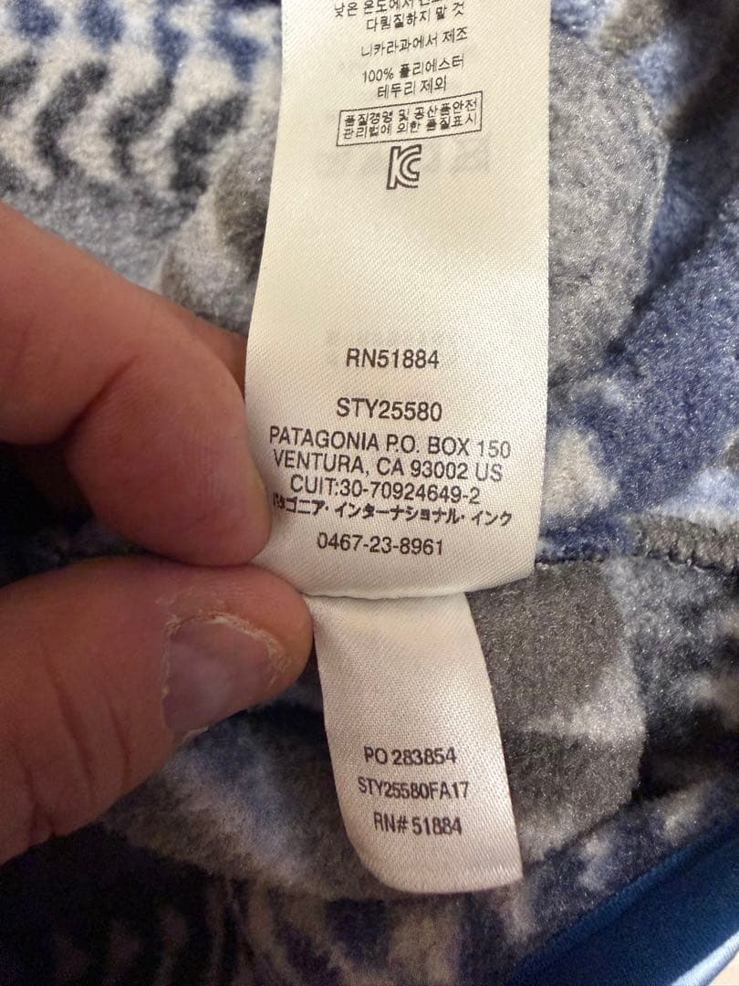 patagonia シンチラ スナップT ミネハハ Mサイズ