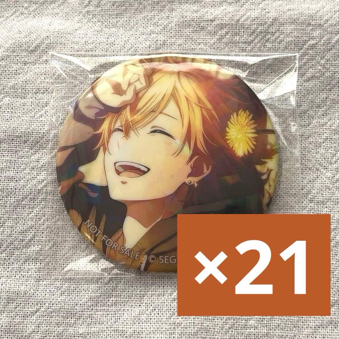 プロセカ 7A グリ缶 ホロ缶 ホログラム缶バッジ カラパレ 特典 東雲彰人